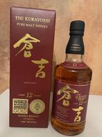 KURAYOSHI 12 JAHRE JAPANESE PURE MALT WHISKY 43% GOLD Medail, Verzamelen, Wijnen, Ophalen of Verzenden