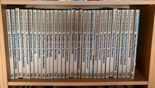 Boekenreeks : Reizen door de benelux, Boeken, Encyclopedieën, Gelezen, Complete serie, Algemeen, Ophalen
