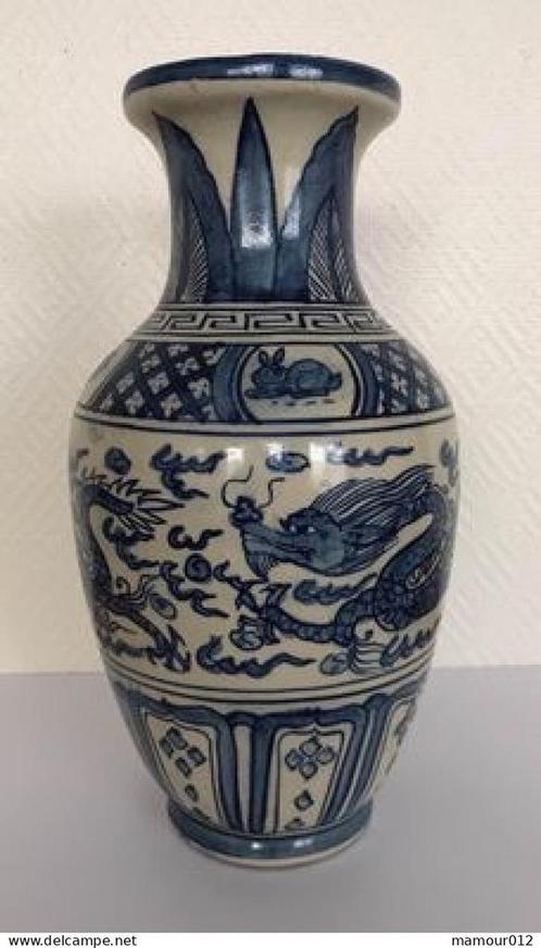 Vase balustre en céramique décoré de dragons, Chine, Antiquités & Art, Art | Art non-occidental