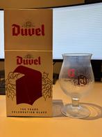 Duvelglas 150 jaar celebration glas, met doosje, Ophalen of Verzenden, Nieuw, Glas of Glazen, Duvel