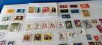 Postzegels uit Roemenië, Postzegels en Munten, Met stempel, Gestempeld, Overig, Overig