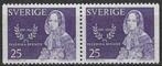 Zweden 1965 - Yvert 527b - Fredrika Bremer (PF), Timbres & Monnaies, Timbres | Europe | Scandinavie, Suède, Envoi, Non oblitéré