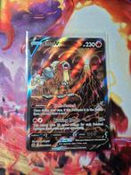 Entei V, Ophalen of Verzenden, Nieuw