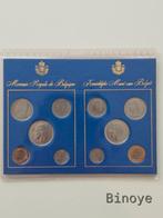 FDC Belgium 1975-serie, Postzegels en Munten, Munten | België, Ophalen of Verzenden, Setje