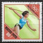 Hongarije 1972 - Yvert 2238 - Olympische Zomerspelen (ST), Verzenden, Gestempeld