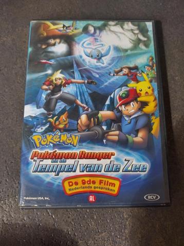 Pokémon 9: De Film - Pokémon Ranger en de Tempel van de Zee, Cd's en Dvd's, Alle leeftijden, Ophalen of Verzenden