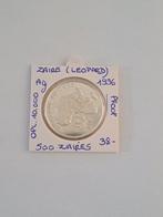 Zaire 500 zaires 1996 AG PROOF  OPLAGE 10.000 !!, Ophalen of Verzenden