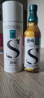 Shizuoka united S, Verzamelen, Ophalen of Verzenden, Zo goed als nieuw, Vol