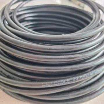 33m LAN UTP kabel cat 6 - PE mantel ondergronds gebruik kan beschikbaar voor biedingen