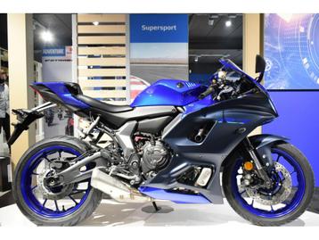 Yamaha R7 beschikbaar voor biedingen