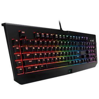 Razer Blackwidow Chroma mechanisch RGB toetsenbord beschikbaar voor biedingen