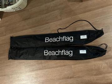 Drapeau de plage/drapeau de plage (2 x) avec épingles au sol, Enlèvement, Neuf