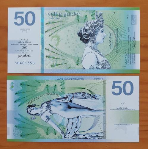 Netherlands 2020 - "50 Gulden" Mata Hari - Specimen - UNC, Timbres & Monnaies, Billets de banque | Pays-Bas, Billets en vrac, Envoi