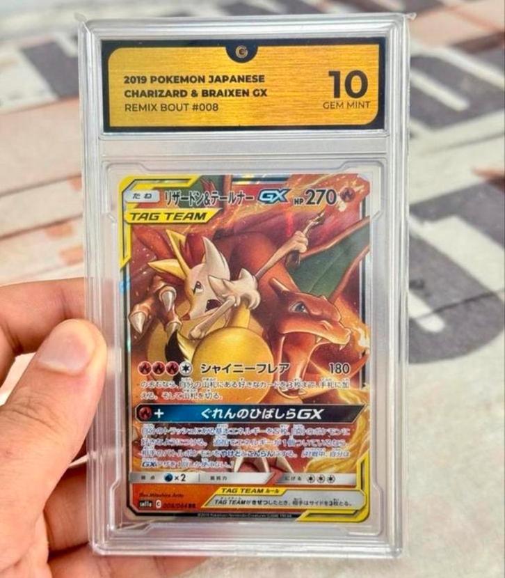 2019 POKEMON JAPANESE CHARIZARD & BRAIXEN GX GG-10 008/064, Hobby en Vrije tijd, Verzamelkaartspellen | Pokémon, Nieuw, Losse kaart
