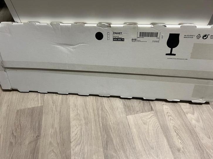 Ikea ENHET – ref.404.490.74, Huis en Inrichting, Woonaccessoires | Spiegels, Nieuw, Minder dan 50 cm, Minder dan 100 cm, Rechthoekig
