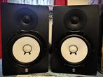 Yamaha HS 80M, Audio, Tv en Foto, Luidsprekerboxen, Gebruikt, Overige typen, 120 watt of meer, Ophalen