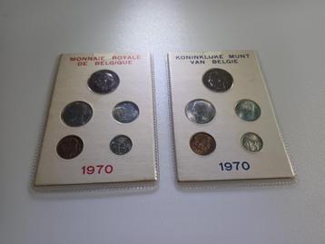 FDC set 1970 - Boudewijn I beschikbaar voor biedingen