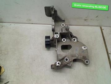 DYNAMO STEUN Fiat Doblo (263) (01-2010/12-2023) (55253863) beschikbaar voor biedingen