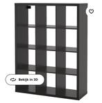 Kallax boekenkast IKEA, Maison & Meubles, Armoires | Bibliothèques, Enlèvement ou Envoi