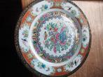 Bord ., Antiquités & Art, Antiquités | Assiettes décoratives & Carrelages, Enlèvement