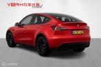 Tesla Model Y Long Range Dual Motor, Zwart, Leder, Elektrisch, 5 zetels
