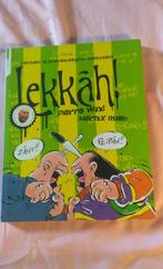 Lekkah Pierre Wind, Boeken, Kookboeken, Ophalen of Verzenden, Pierre Wind