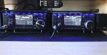 Icom - LED lichtbalk voor IC-7300 en IC-9700 (NIEUW) beschikbaar voor biedingen