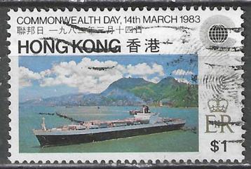 Hong Kong 1983 - Yvert 406 - Dag van het Commonwealth (ST) beschikbaar voor biedingen