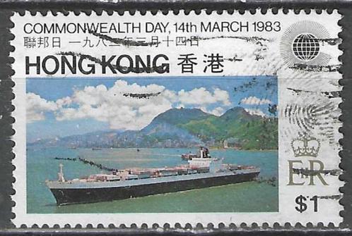 Hong Kong 1983 - Yvert 406 - Dag van het Commonwealth (ST), Postzegels en Munten, Postzegels | Azië, Gestempeld, Verzenden