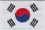 Zuid-Korea vlag stoffen opstrijk patch embleem, Nieuw, Verzenden