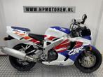 Honda CBR 900 RR FIREBLADE FIRST SERIE OER BLADE BOVAGGA, Motoren, Motoren | Honda, 893 cc, Super Sport, Meer dan 35 kW