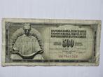 Joegoslavie 500 Dinara 1981, Postzegels en Munten, Bankbiljetten | Europa | Niet-Eurobiljetten, Verzenden, Joegoslavië