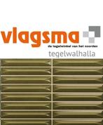Vilar Albaro Nairobi Kitkat Tegels – Luxe precut wandtegels, Verzenden, Nieuw, Overige metalen