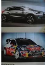 Citroën DS4 Citroen DS3 WRC Poster, Verzamelen, Verzenden, Gebruikt, Auto's