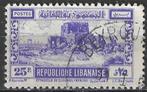 Liban 1949 - Yvert 54 - Citadelle de Djoubeil (Byblos) (ST), Envoi, Affranchi