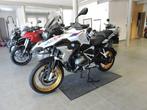BMW R1250GS, Motoren, Motoren | BMW, 2 cilinders, Bedrijf, Meer dan 35 kW, Toermotor