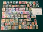 Lot de timbres autrichiens, Timbres & Monnaies, Affranchi, Enlèvement ou Envoi