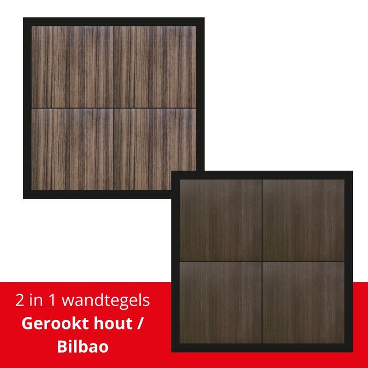 wandpanelen | wandtegels | wand | wanddecoratie, Doe-het-zelf en Bouw, Platen en Panelen, Nieuw, Ophalen