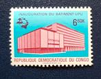 Timbre OBP 721** de la République démocratique du Congo, Enlèvement ou Envoi, Non oblitéré