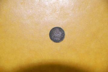 1/2 cent 1884, Envoi, Roi Guillaume III, Monnaie en vrac