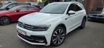 Volkswagen Tiguan 2017 R Line 4 Motion 93000km FULL OPTION, Auto's, Volkswagen, Automaat, Wit, Leder, Vierwielaandrijving