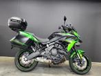 Kawasaki Versys 650 GT (bj 2023), Motoren, Motoren | Kawasaki, Bedrijf, Meer dan 35 kW, Overig, 650 cc