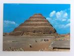 Postkaart Giza. Sakkara piramide, Enlèvement ou Envoi, Non affranchie, Autres thèmes