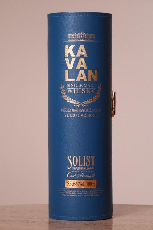 Kavalan Vinho Barrique Cask Strength, Verzamelen, Wijnen, Nieuw, Overige typen, Overige gebieden, Ophalen