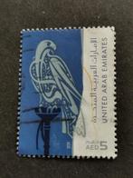 Émirats arabes unis 2011 - oiseaux - fauçons, Enlèvement ou Envoi, Affranchi, Moyen-Orient