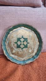 Plat décoratif Moyen-Orient / Maroc / Égypte..., Enlèvement ou Envoi