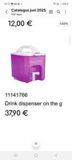 Nieuwe drink dispenser on the go van tupperware, Ophalen of Verzenden, Nieuw