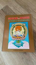 Suske en Wiske, Verzenden