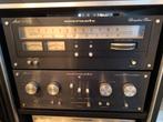 MARANTZ BLACK RARE VINTAGE 2100/1090, Enlèvement, Utilisé