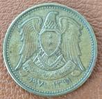 5 Piastres 1971   Syrië, Ophalen of Verzenden
